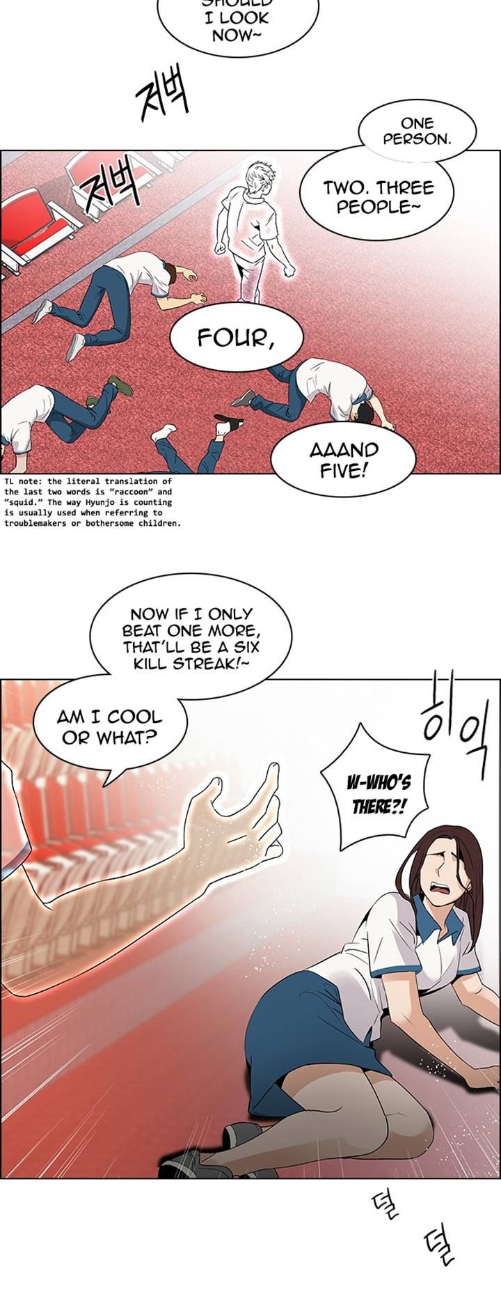 DICE: The Cube that Changes Everything Chapter 108 page 12 - Chapter 108 : Third Period (3)