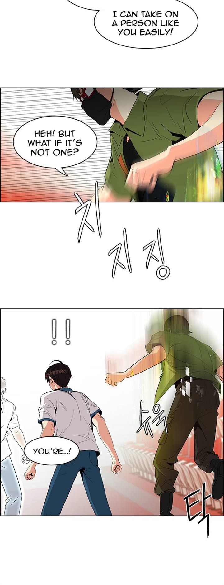 DICE: The Cube that Changes Everything Chapter 108 page 18 - Chapter 108 : Third Period (3)