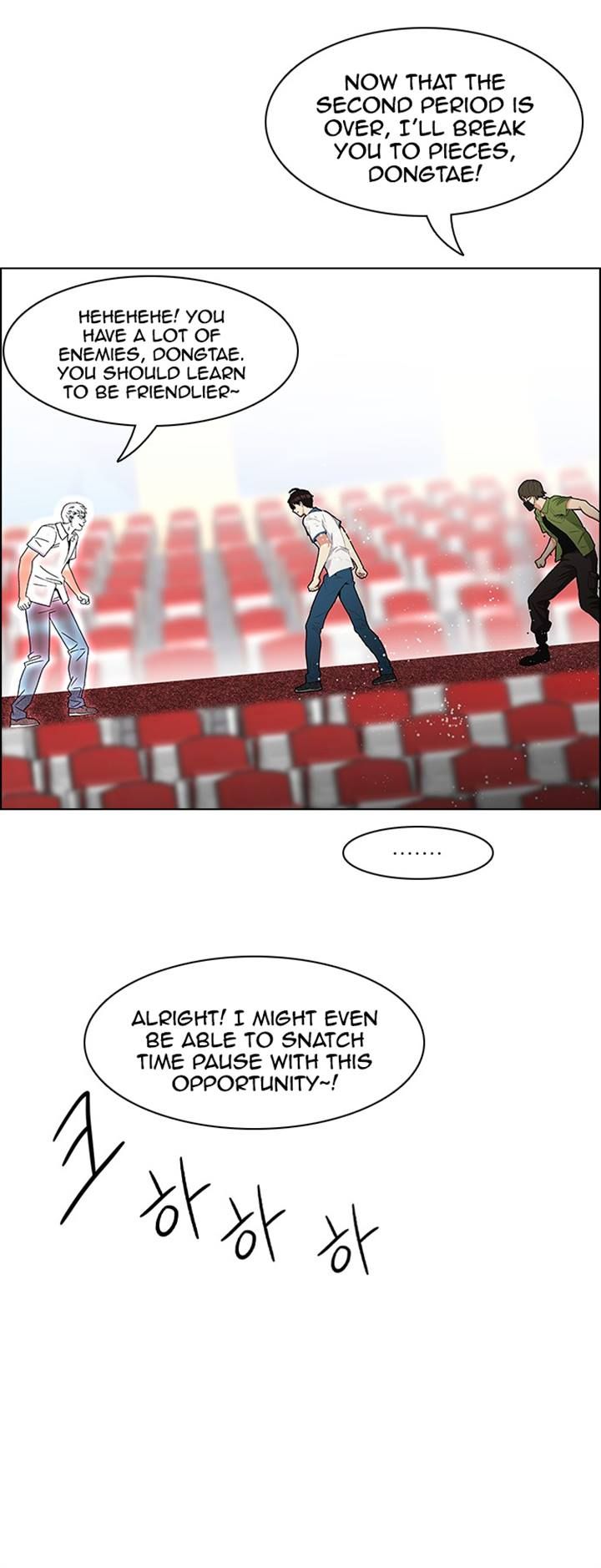 DICE: The Cube that Changes Everything Chapter 108 page 19 - Chapter 108 : Third Period (3)