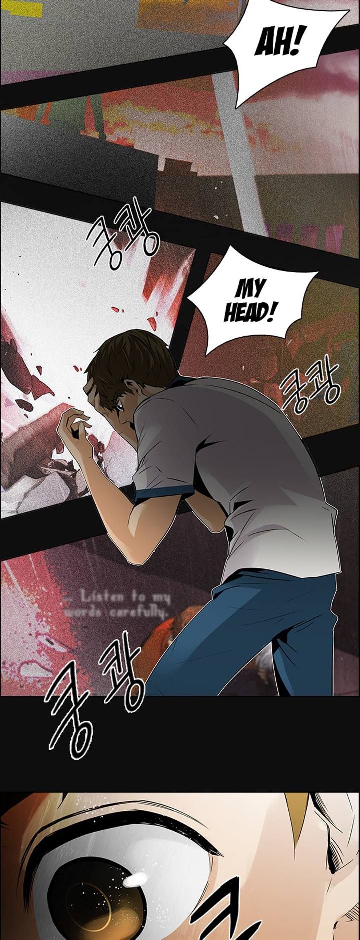 DICE: The Cube that Changes Everything Chapter 108 page 27 - Chapter 108 : Third Period (3)