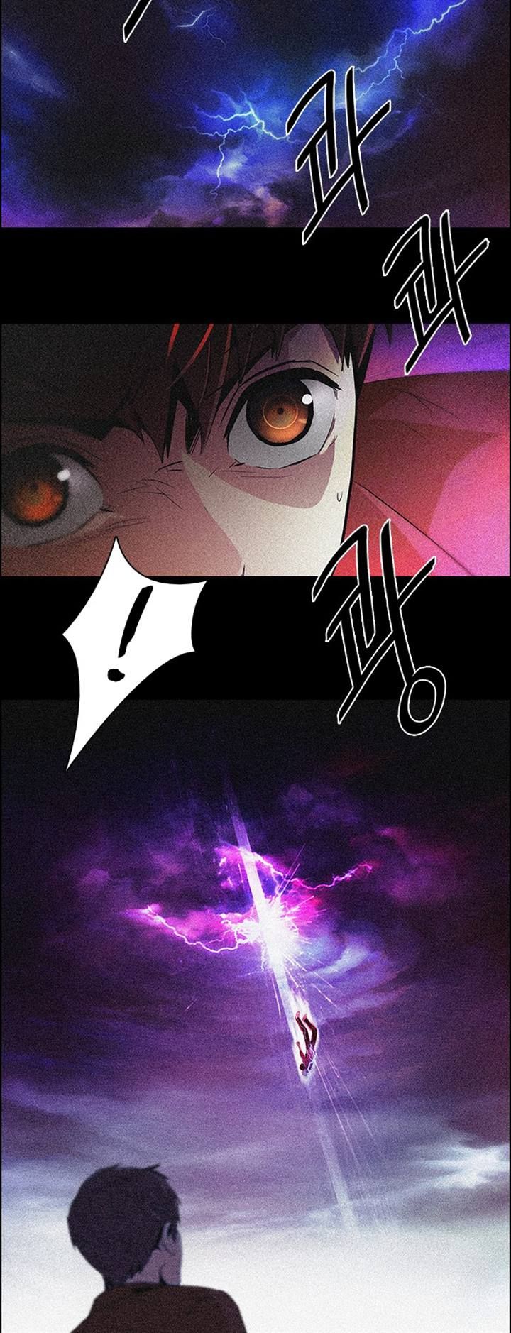 DICE: The Cube that Changes Everything Chapter 108 page 31 - Chapter 108 : Third Period (3)