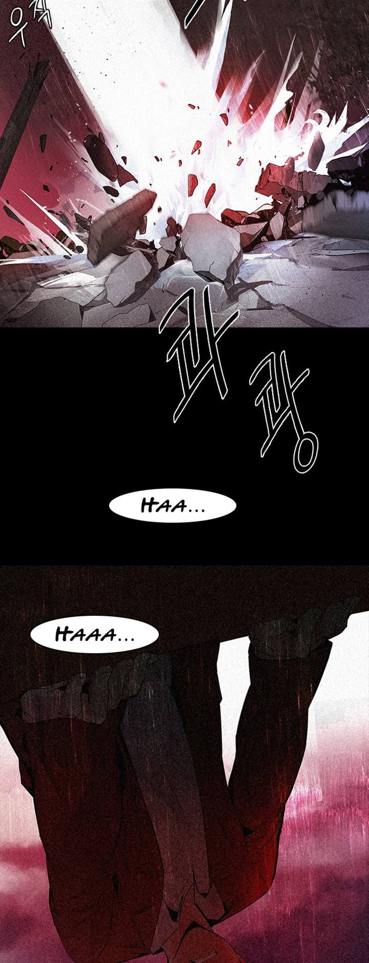 DICE: The Cube that Changes Everything Chapter 108 page 34 - Chapter 108 : Third Period (3)