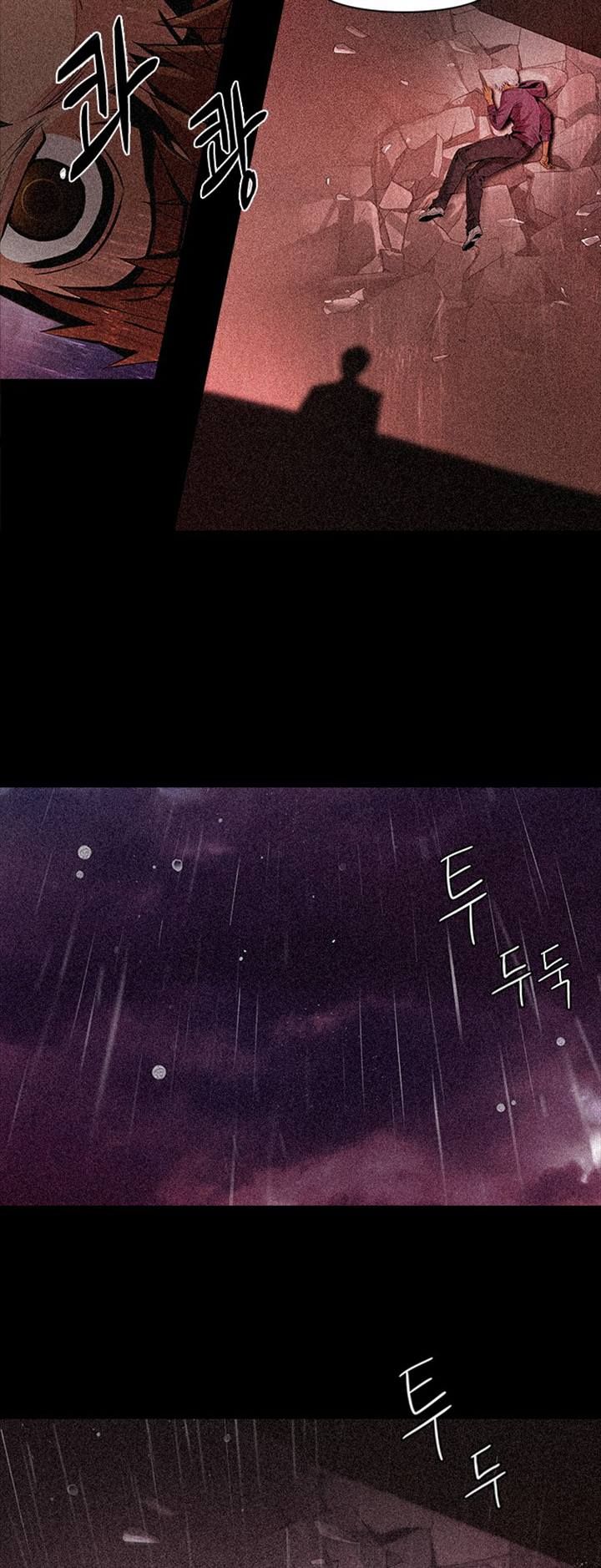 DICE: The Cube that Changes Everything Chapter 108 page 36 - Chapter 108 : Third Period (3)