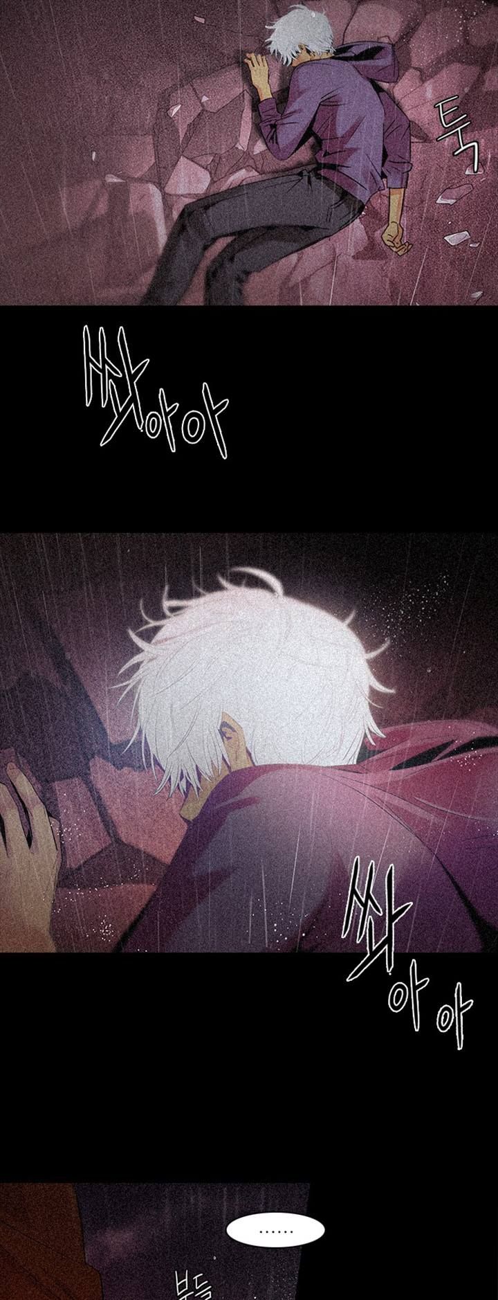 DICE: The Cube that Changes Everything Chapter 108 page 37 - Chapter 108 : Third Period (3)