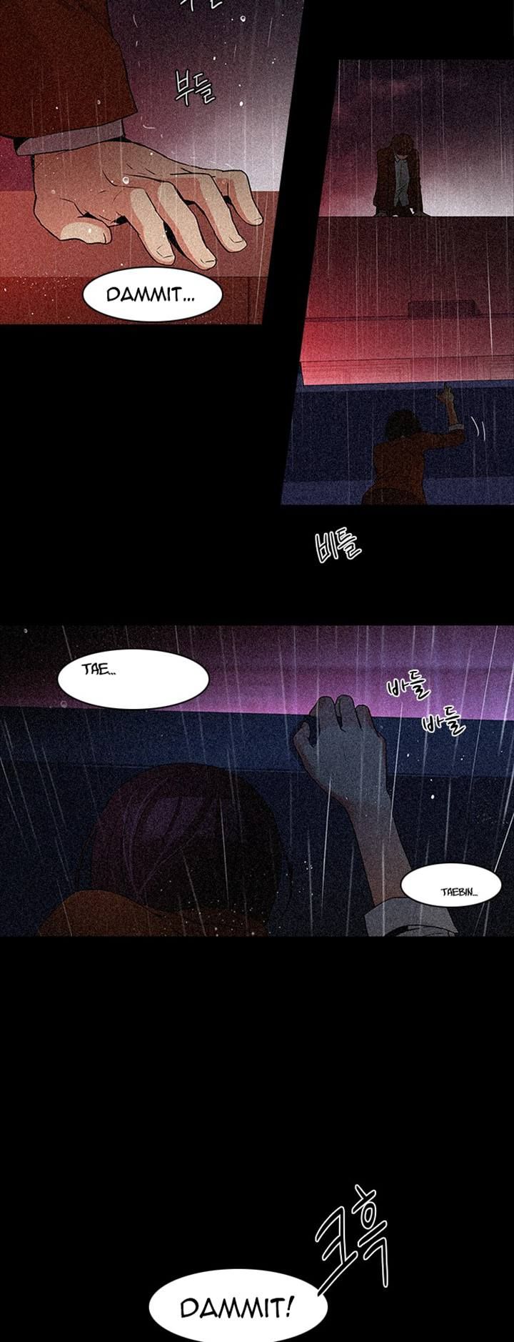 DICE: The Cube that Changes Everything Chapter 108 page 38 - Chapter 108 : Third Period (3)
