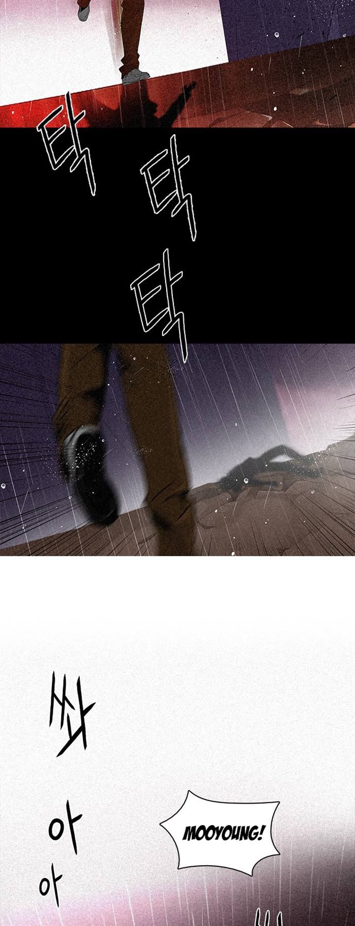 DICE: The Cube that Changes Everything Chapter 108 page 40 - Chapter 108 : Third Period (3)