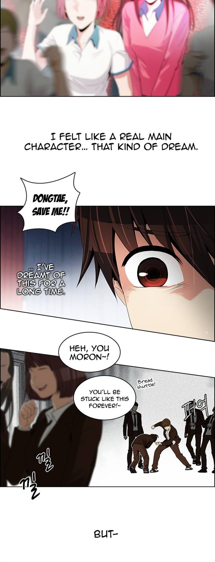 DICE: The Cube that Changes Everything Chapter 108 page 6 - Chapter 108 : Third Period (3)