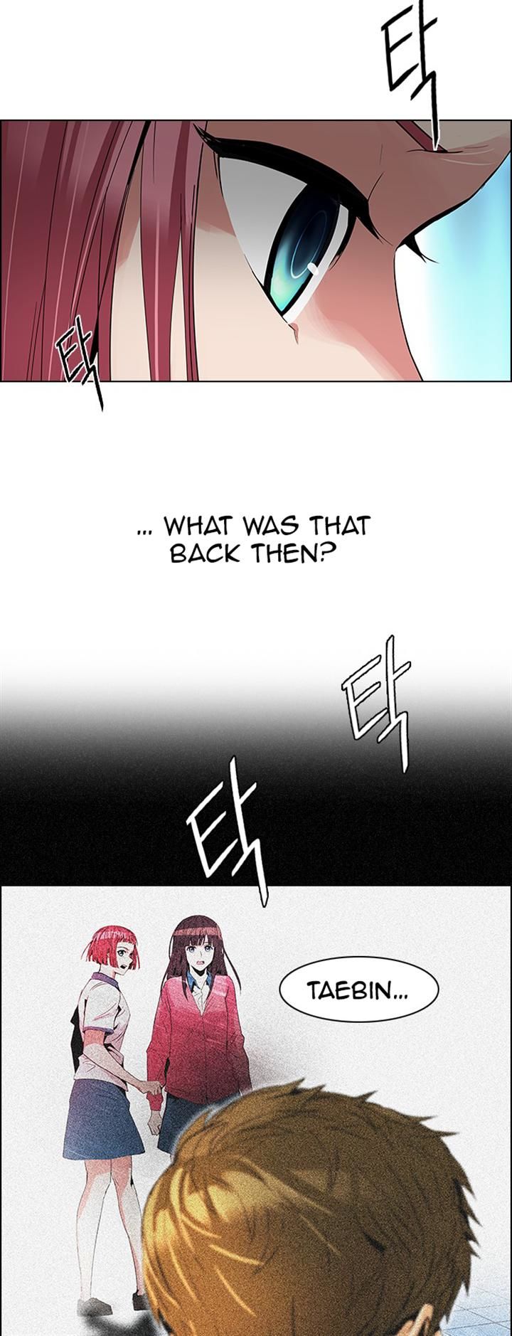 DICE: The Cube that Changes Everything Chapter 109 page 11 - Chapter 109 : Teabin (Mooyoung) [7]