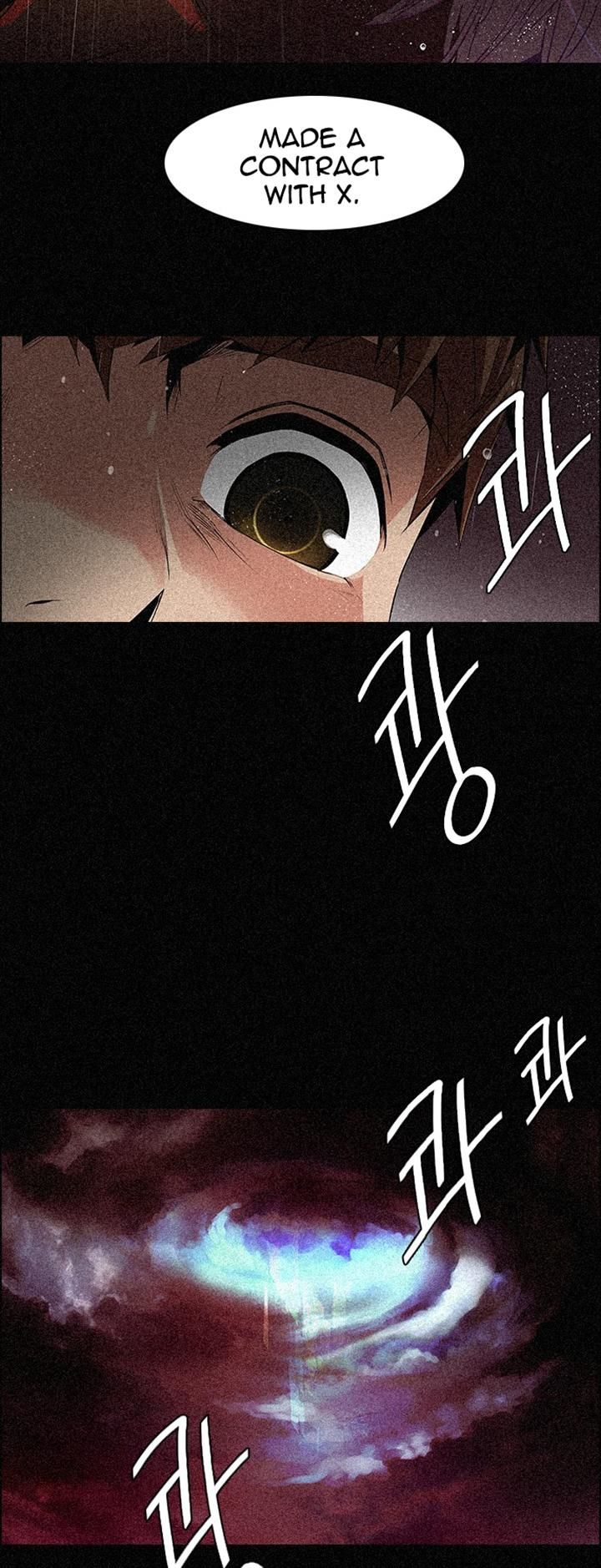 DICE: The Cube that Changes Everything Chapter 109 page 18 - Chapter 109 : Teabin (Mooyoung) [7]