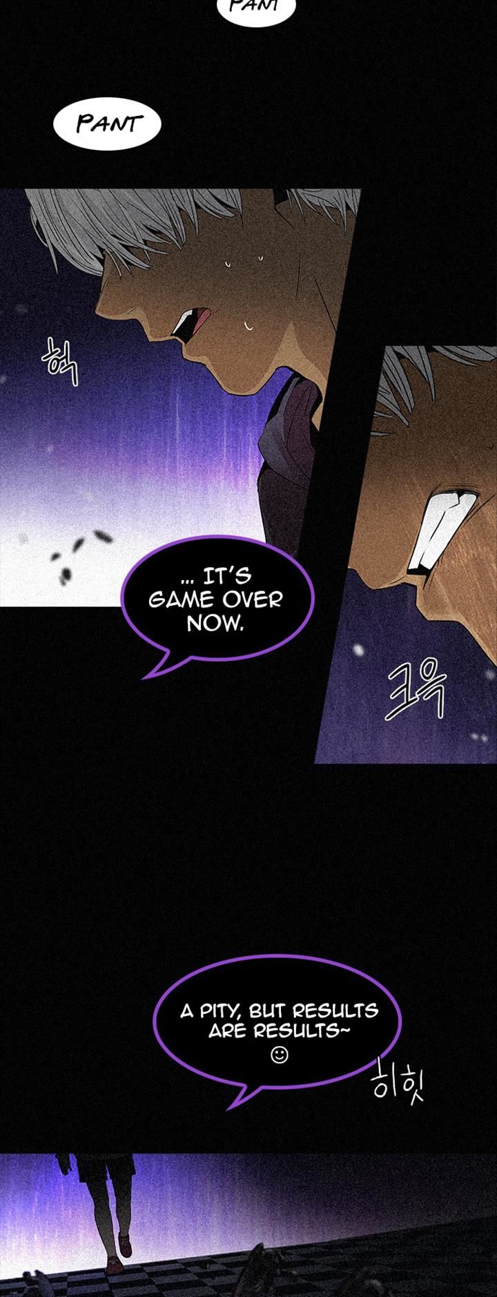 DICE: The Cube that Changes Everything Chapter 109 page 22 - Chapter 109 : Teabin (Mooyoung) [7]