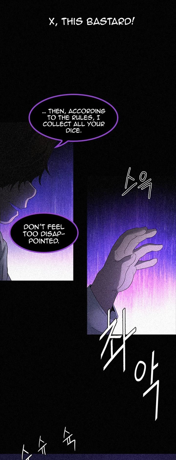 DICE: The Cube that Changes Everything Chapter 109 page 24 - Chapter 109 : Teabin (Mooyoung) [7]