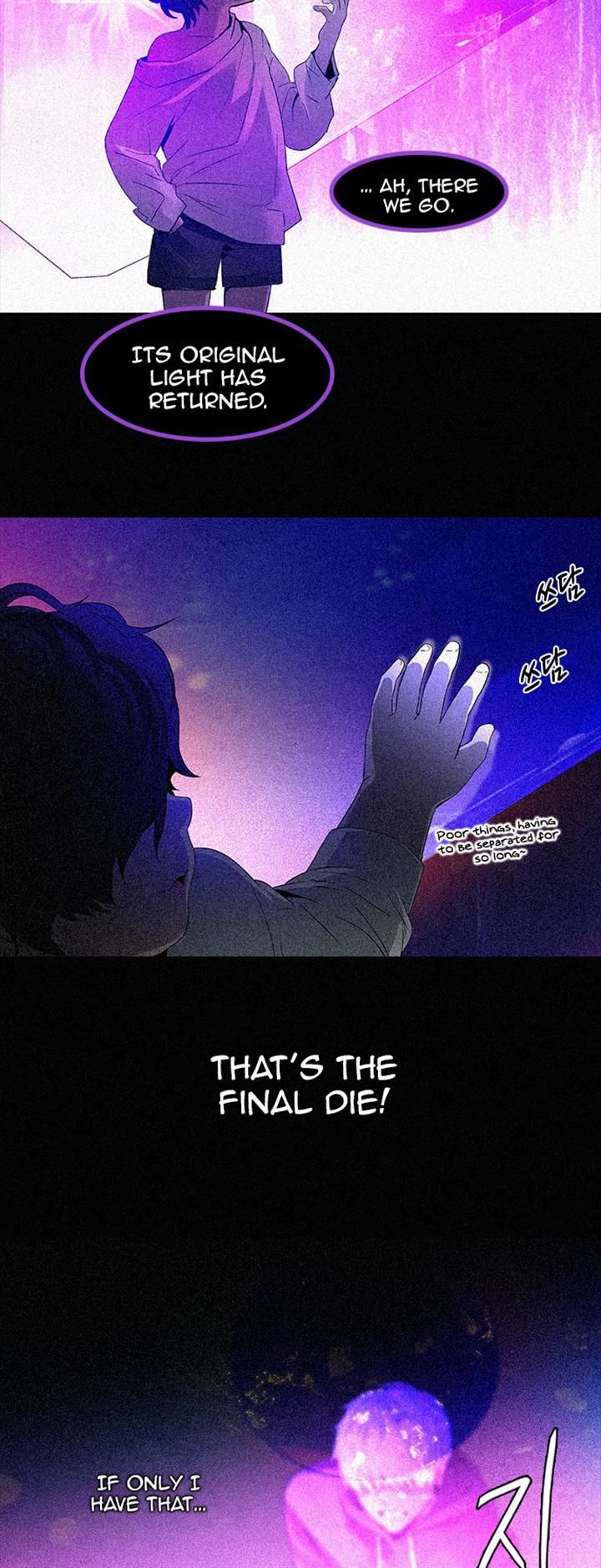 DICE: The Cube that Changes Everything Chapter 109 page 28 - Chapter 109 : Teabin (Mooyoung) [7]