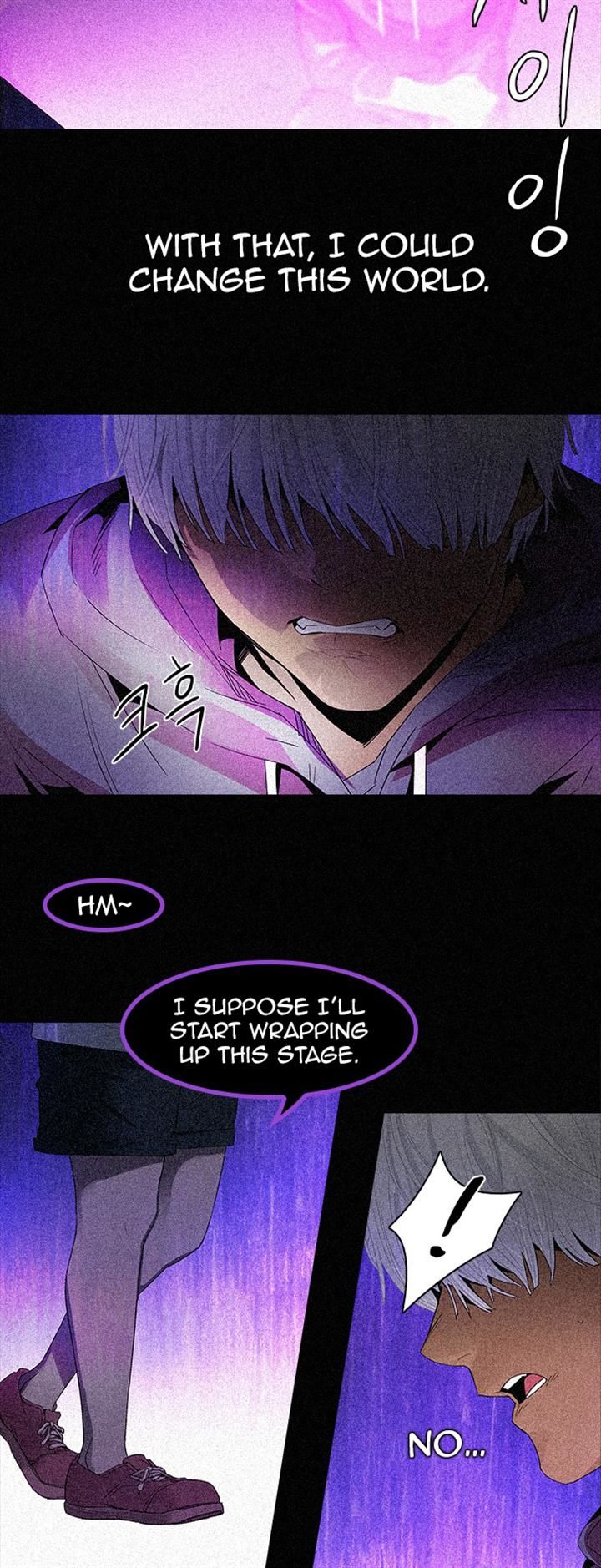 DICE: The Cube that Changes Everything Chapter 109 page 29 - Chapter 109 : Teabin (Mooyoung) [7]