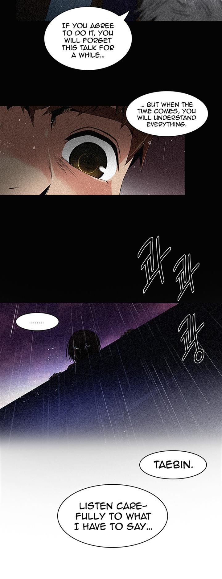 DICE: The Cube that Changes Everything Chapter 109 page 3 - Chapter 109 : Teabin (Mooyoung) [7]