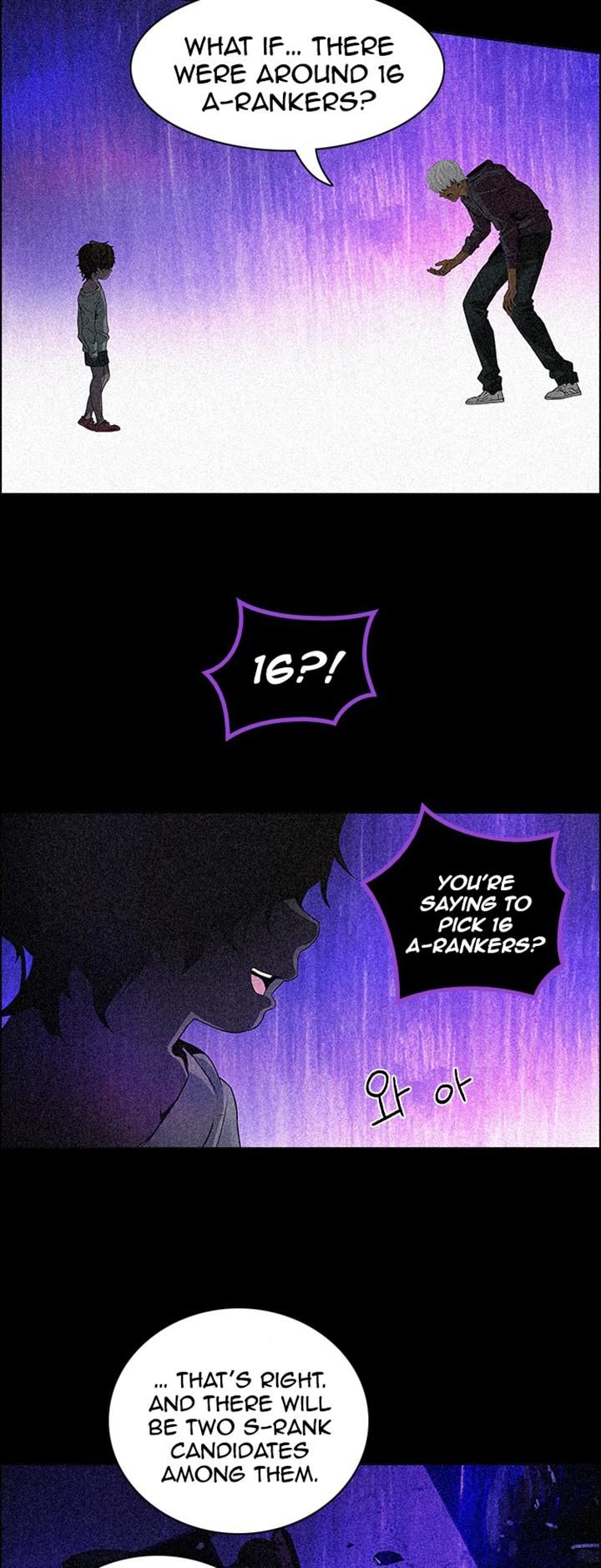 DICE: The Cube that Changes Everything Chapter 109 page 32 - Chapter 109 : Teabin (Mooyoung) [7]