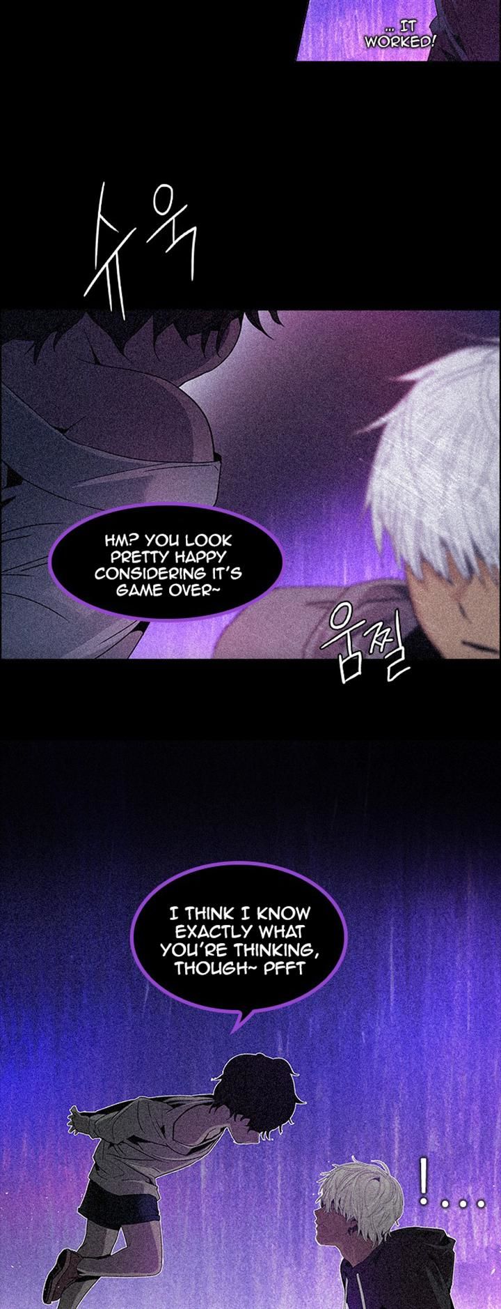 DICE: The Cube that Changes Everything Chapter 109 page 35 - Chapter 109 : Teabin (Mooyoung) [7]