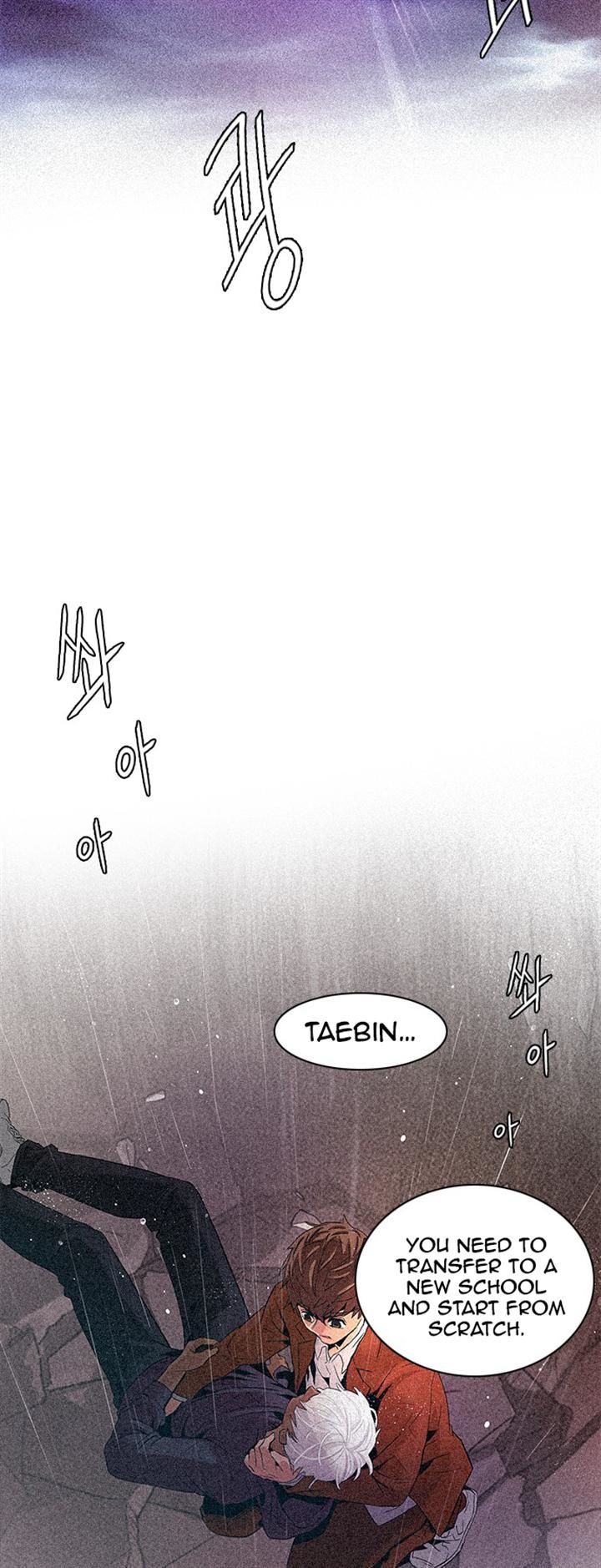 DICE: The Cube that Changes Everything Chapter 109 page 38 - Chapter 109 : Teabin (Mooyoung) [7]