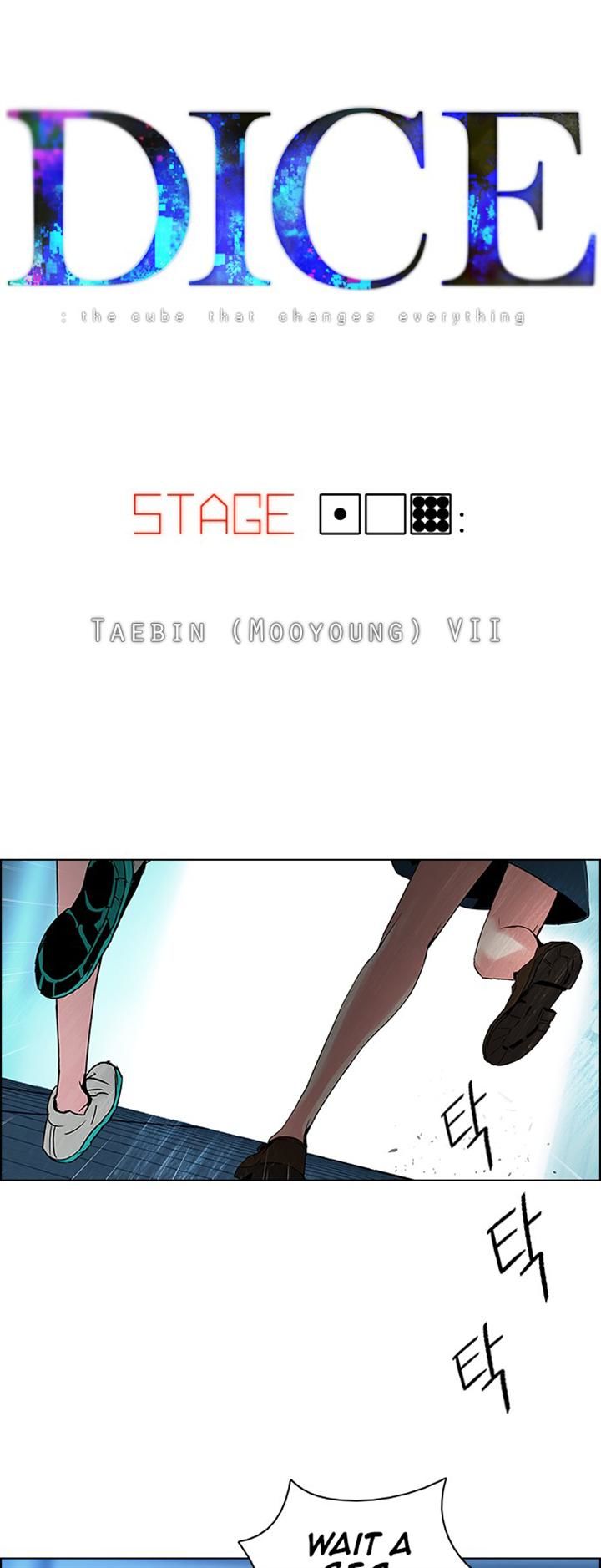 DICE: The Cube that Changes Everything Chapter 109 page 4 - Chapter 109 : Teabin (Mooyoung) [7]