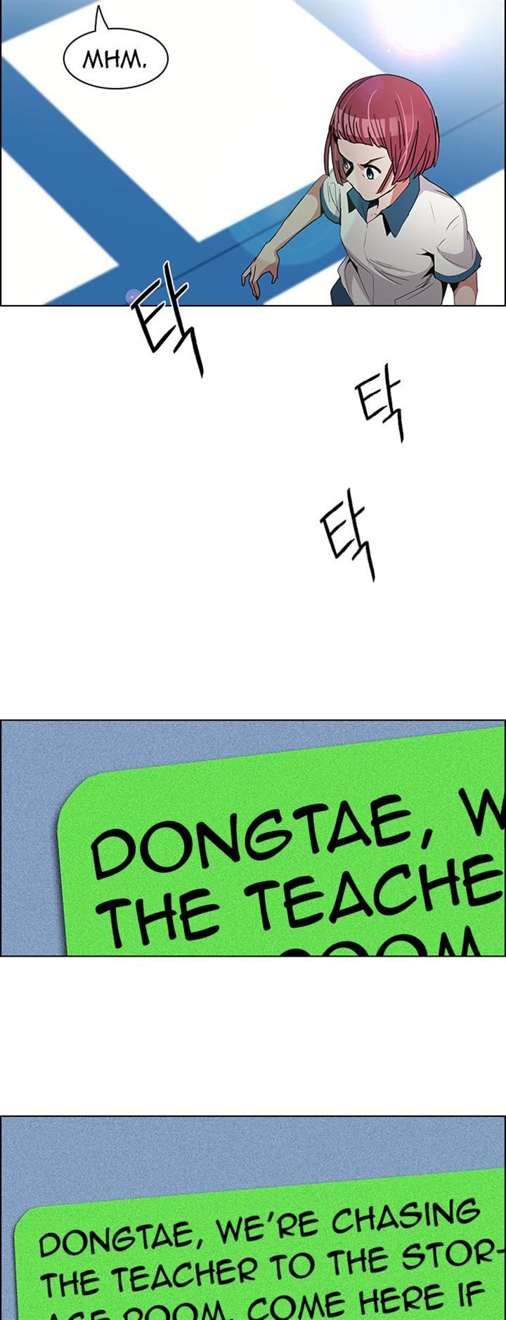 DICE: The Cube that Changes Everything Chapter 109 page 9 - Chapter 109 : Teabin (Mooyoung) [7]