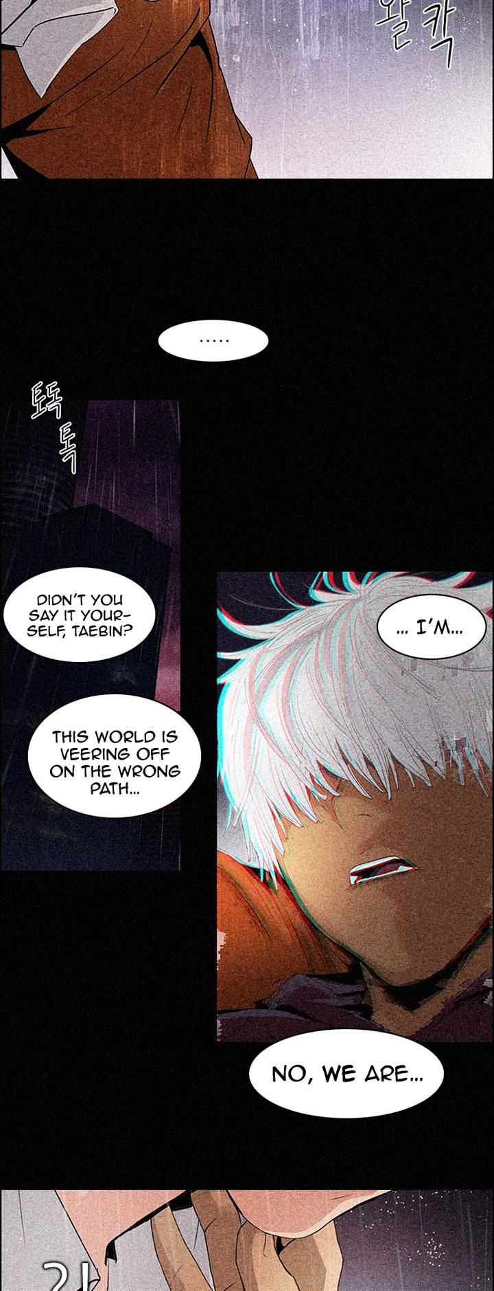 DICE: The Cube that Changes Everything Chapter 110 page 18 - Chapter 110 : The Castling