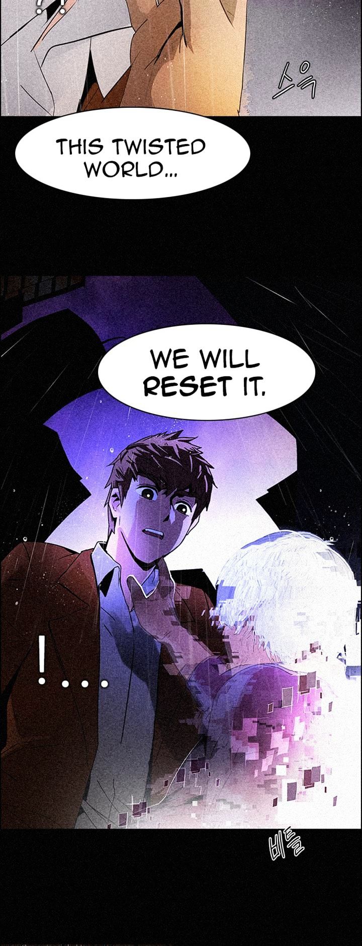 DICE: The Cube that Changes Everything Chapter 110 page 19 - Chapter 110 : The Castling