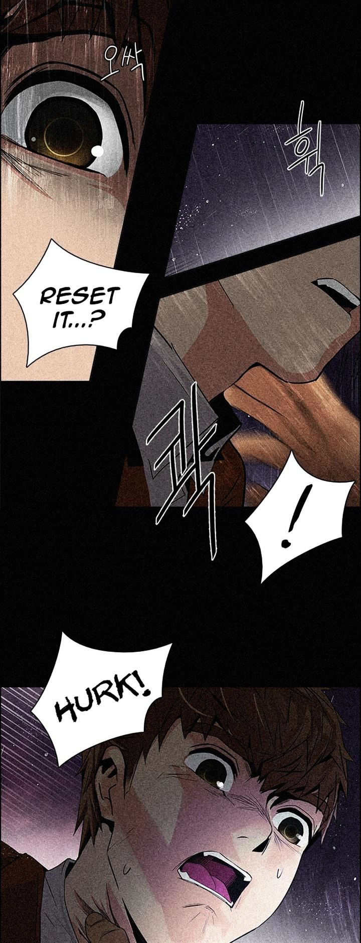 DICE: The Cube that Changes Everything Chapter 110 page 20 - Chapter 110 : The Castling