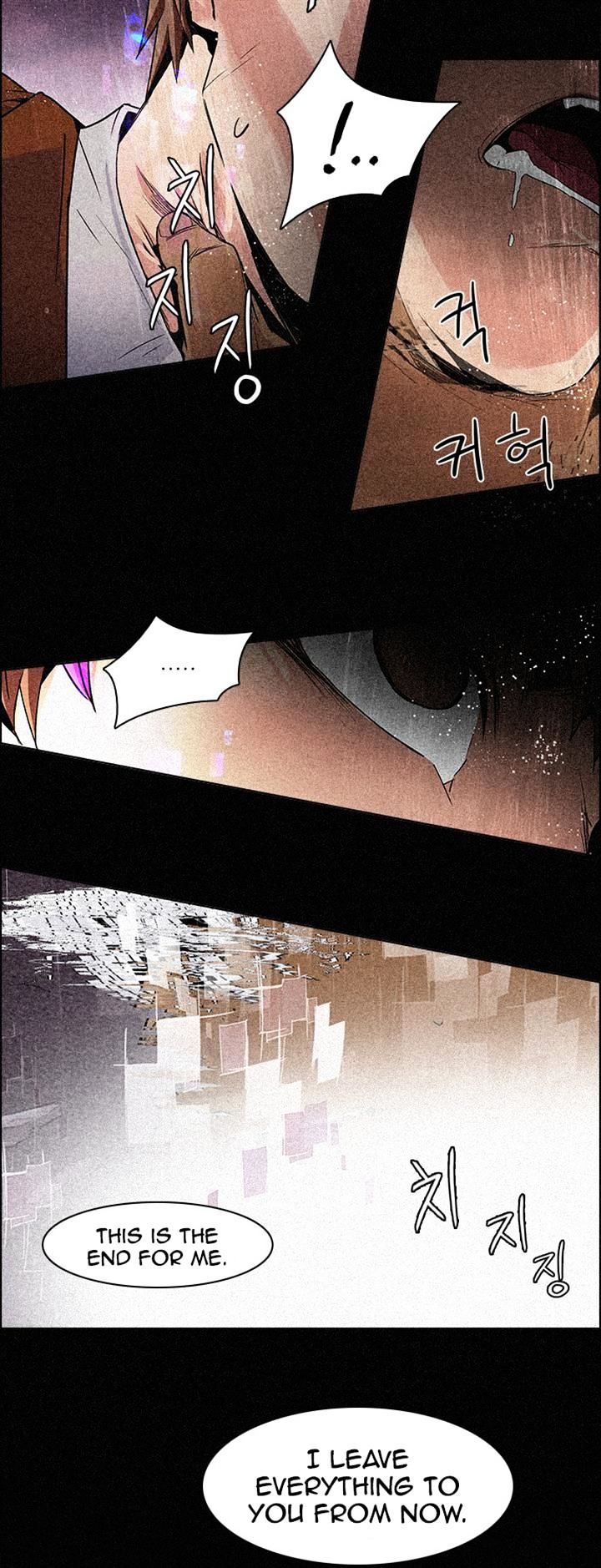 DICE: The Cube that Changes Everything Chapter 110 page 22 - Chapter 110 : The Castling