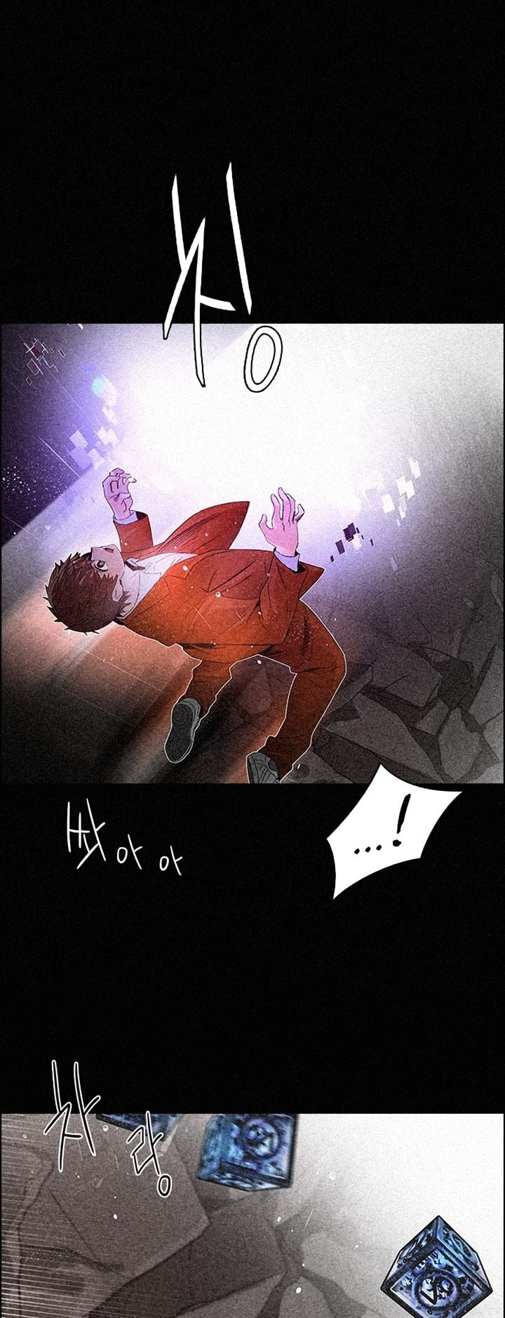 DICE: The Cube that Changes Everything Chapter 110 page 24 - Chapter 110 : The Castling