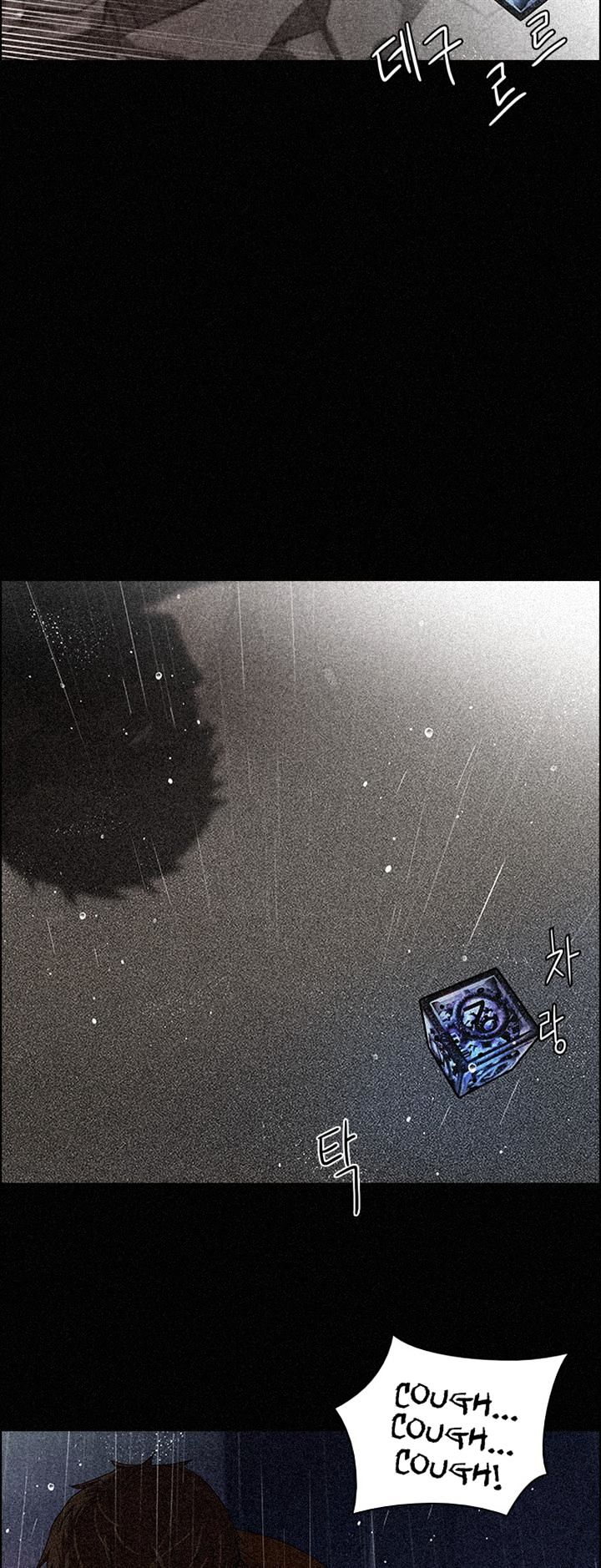 DICE: The Cube that Changes Everything Chapter 110 page 25 - Chapter 110 : The Castling