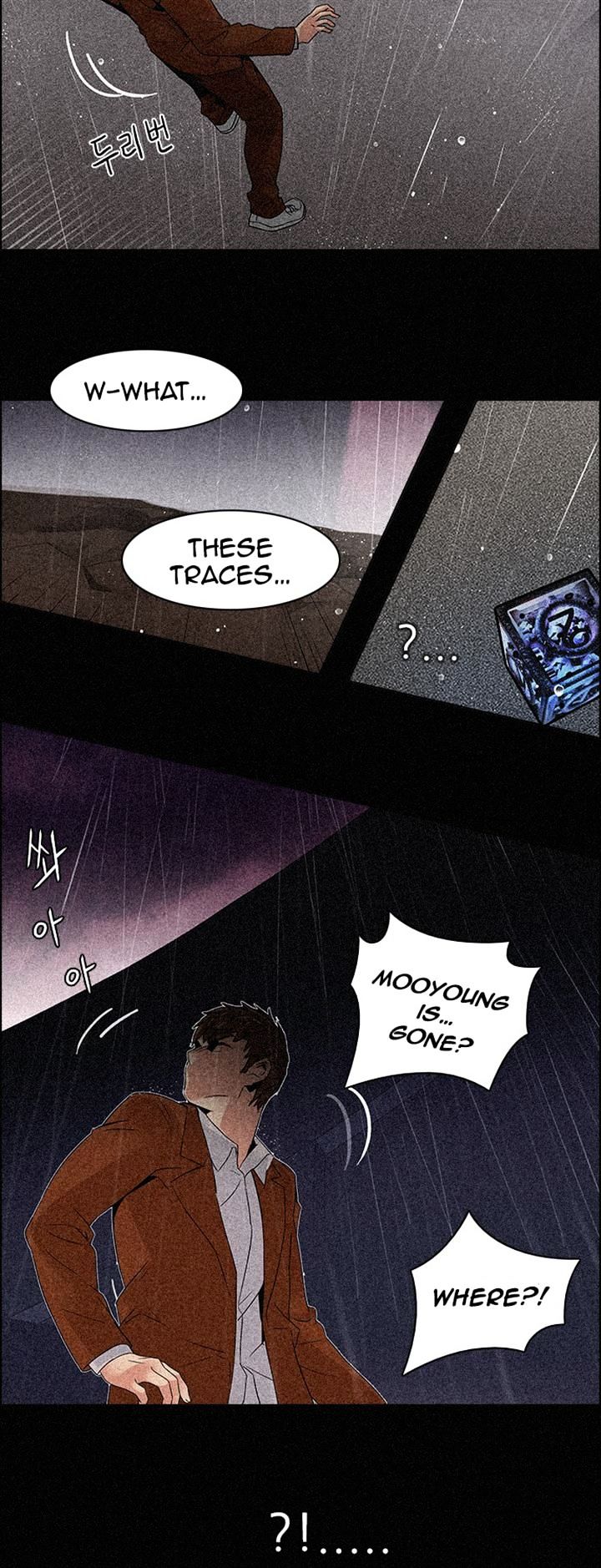 DICE: The Cube that Changes Everything Chapter 110 page 27 - Chapter 110 : The Castling