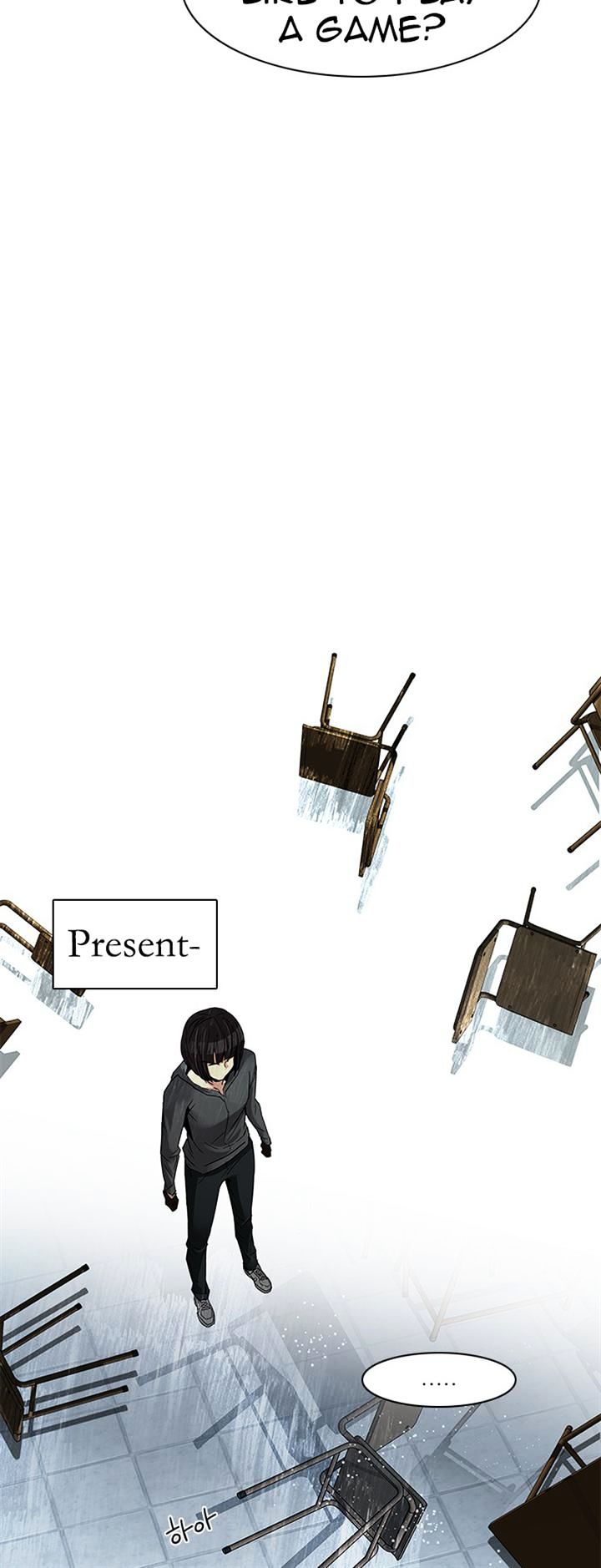 DICE: The Cube that Changes Everything Chapter 110 page 31 - Chapter 110 : The Castling