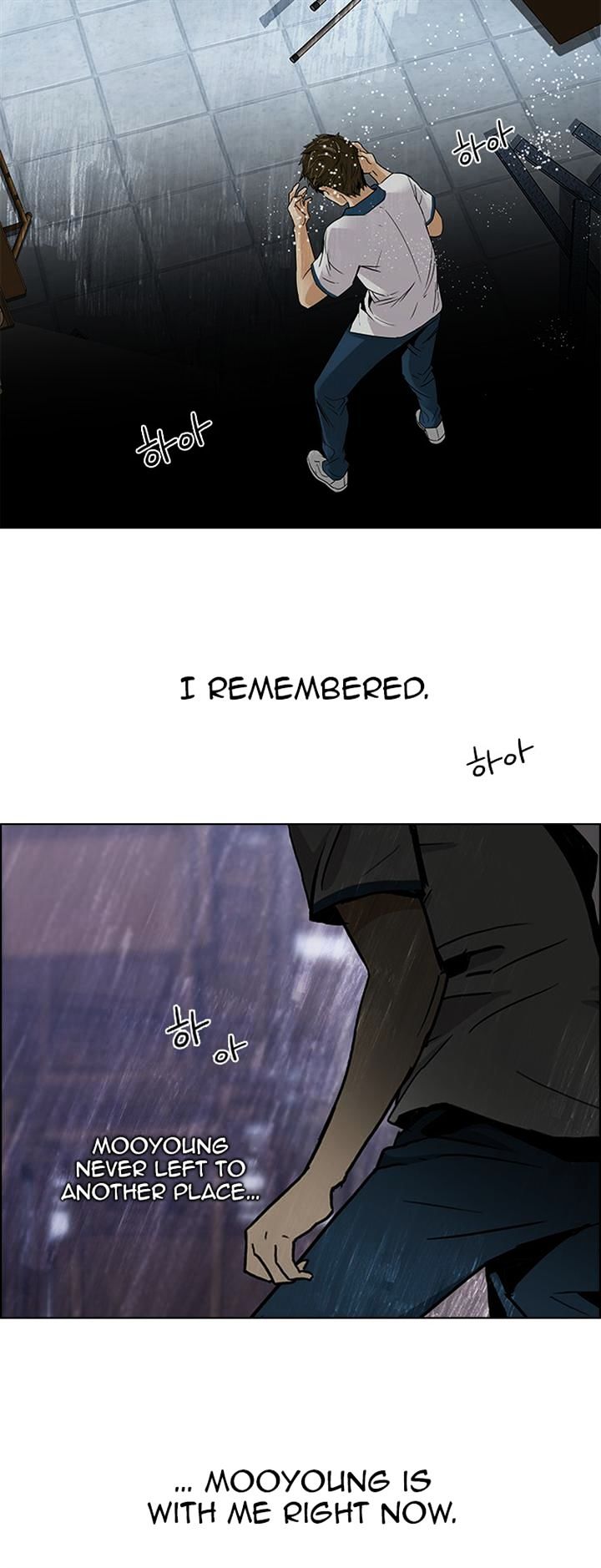 DICE: The Cube that Changes Everything Chapter 110 page 32 - Chapter 110 : The Castling