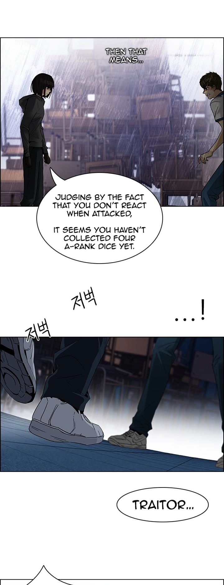 DICE: The Cube that Changes Everything Chapter 110 page 33 - Chapter 110 : The Castling