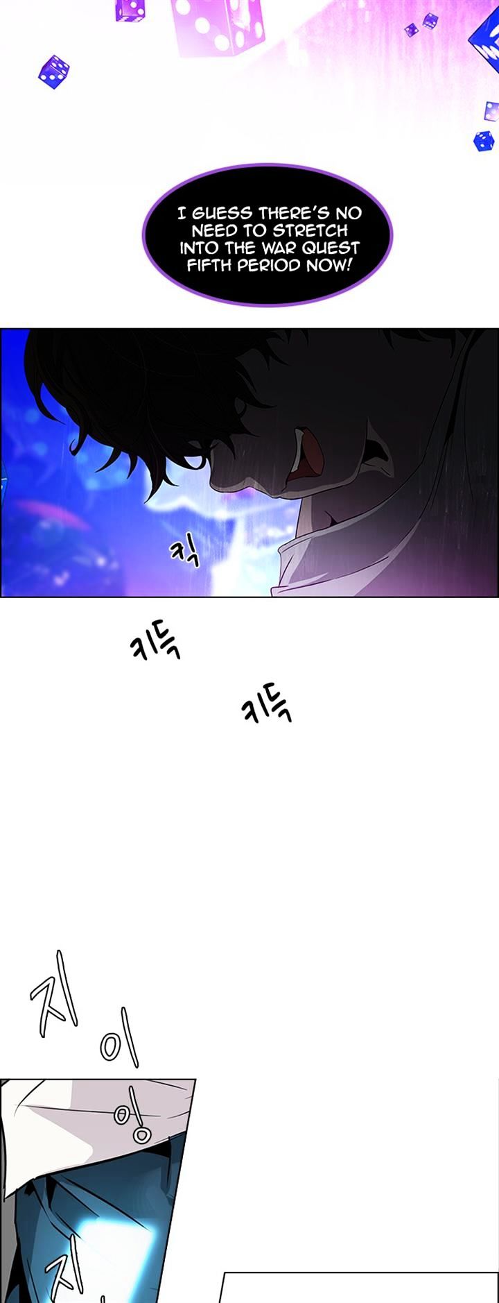 DICE: The Cube that Changes Everything Chapter 110 page 39 - Chapter 110 : The Castling