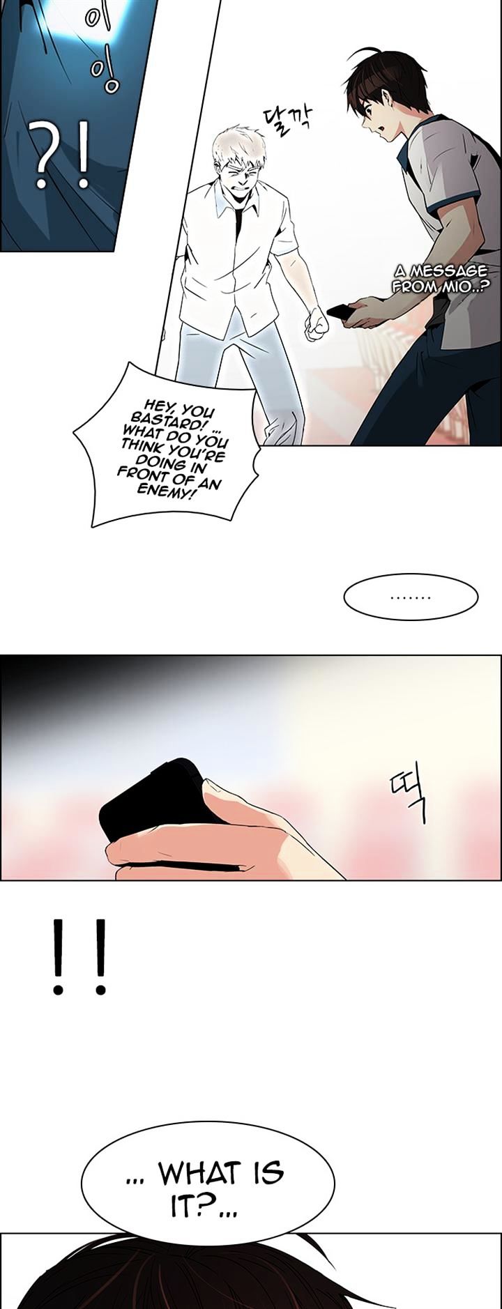 DICE: The Cube that Changes Everything Chapter 110 page 40 - Chapter 110 : The Castling