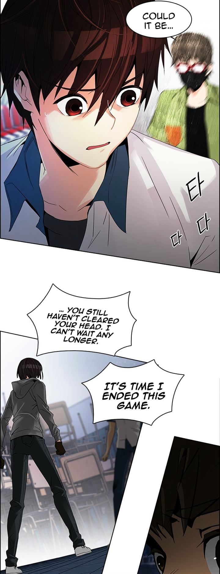DICE: The Cube that Changes Everything Chapter 110 page 41 - Chapter 110 : The Castling
