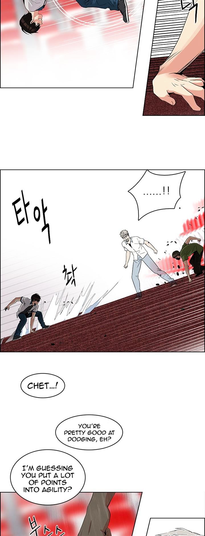 DICE: The Cube that Changes Everything Chapter 111 page 11 - Chapter 111 : Third Period (4)