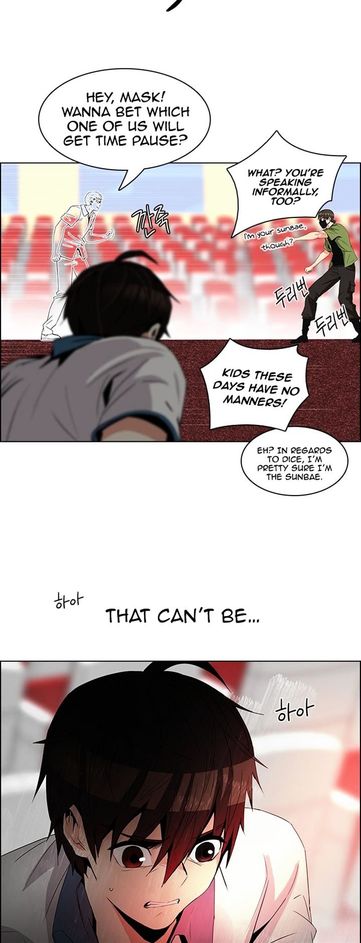 DICE: The Cube that Changes Everything Chapter 111 page 13 - Chapter 111 : Third Period (4)