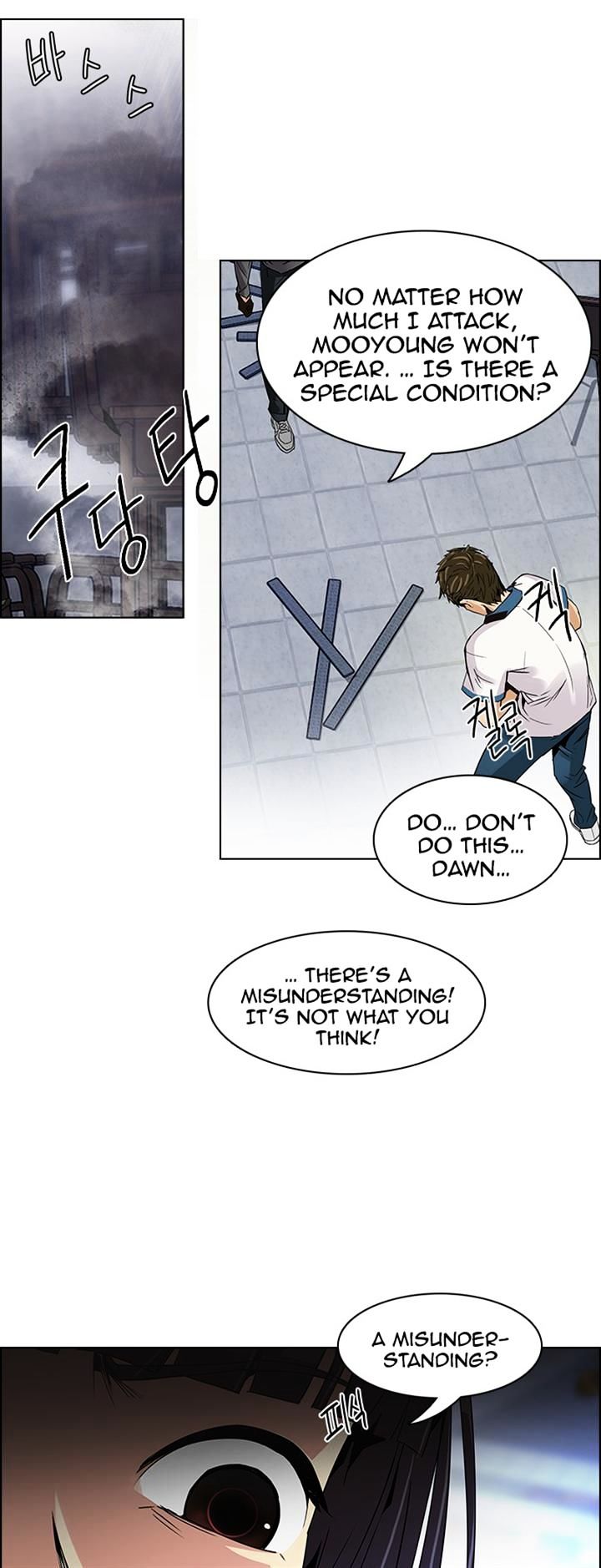 DICE: The Cube that Changes Everything Chapter 111 page 20 - Chapter 111 : Third Period (4)