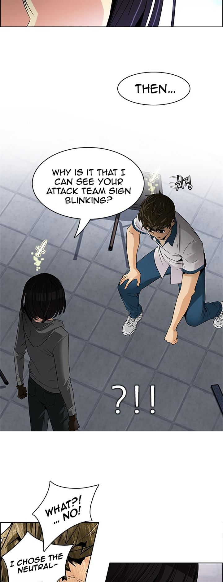 DICE: The Cube that Changes Everything Chapter 111 page 21 - Chapter 111 : Third Period (4)