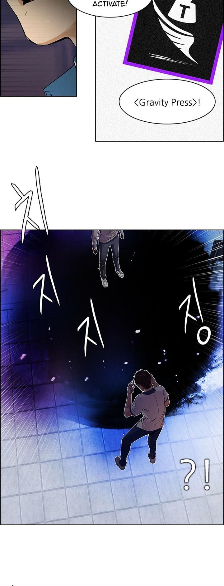 DICE: The Cube that Changes Everything Chapter 111 page 25 - Chapter 111 : Third Period (4)