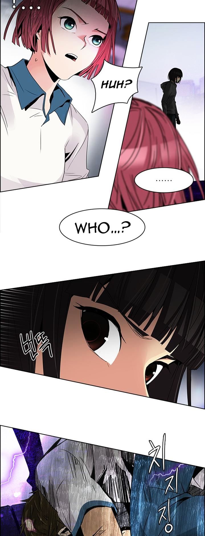 DICE: The Cube that Changes Everything Chapter 111 page 30 - Chapter 111 : Third Period (4)