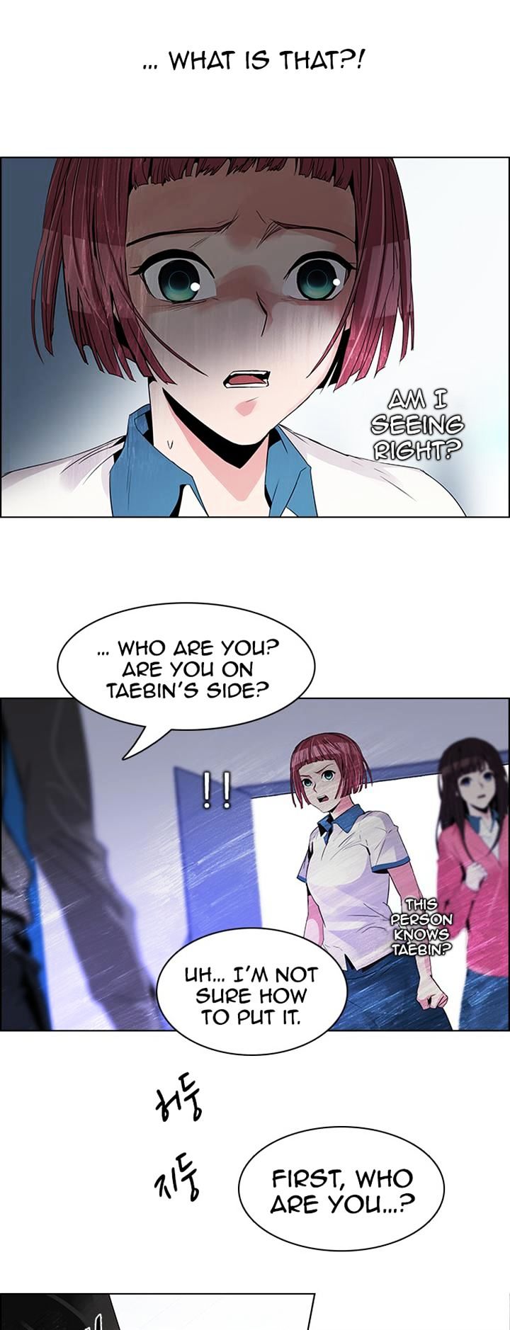 DICE: The Cube that Changes Everything Chapter 111 page 35 - Chapter 111 : Third Period (4)