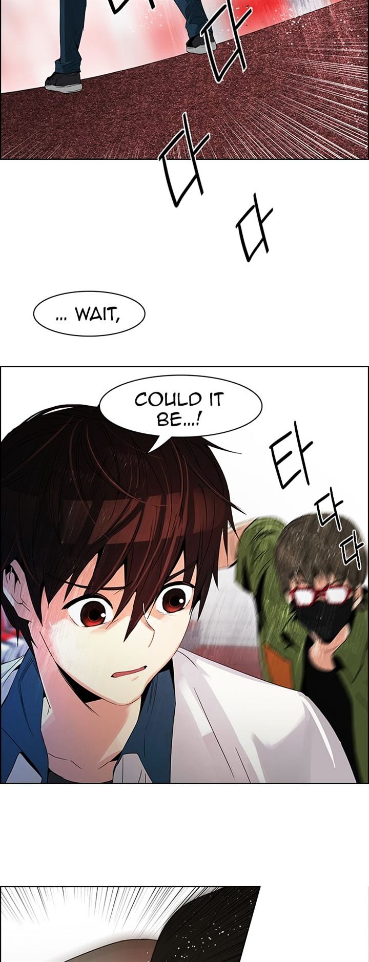 DICE: The Cube that Changes Everything Chapter 111 page 4 - Chapter 111 : Third Period (4)