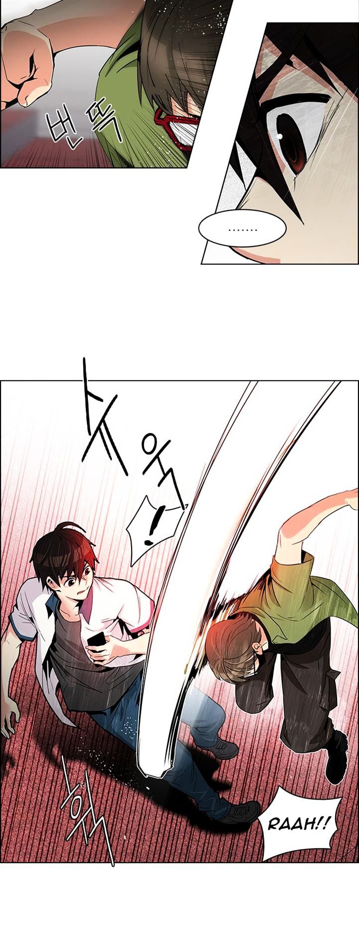 DICE: The Cube that Changes Everything Chapter 111 page 5 - Chapter 111 : Third Period (4)