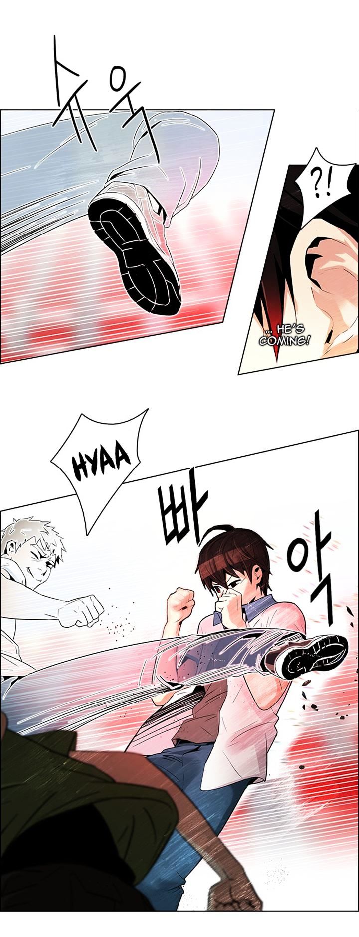 DICE: The Cube that Changes Everything Chapter 111 page 7 - Chapter 111 : Third Period (4)