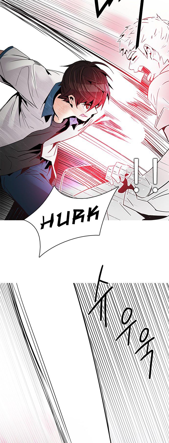 DICE: The Cube that Changes Everything Chapter 113 page 11 - Chapter 113 : Check