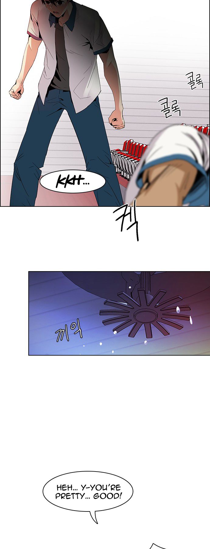 DICE: The Cube that Changes Everything Chapter 113 page 16 - Chapter 113 : Check