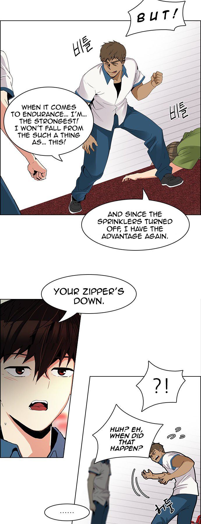 DICE: The Cube that Changes Everything Chapter 113 page 17 - Chapter 113 : Check