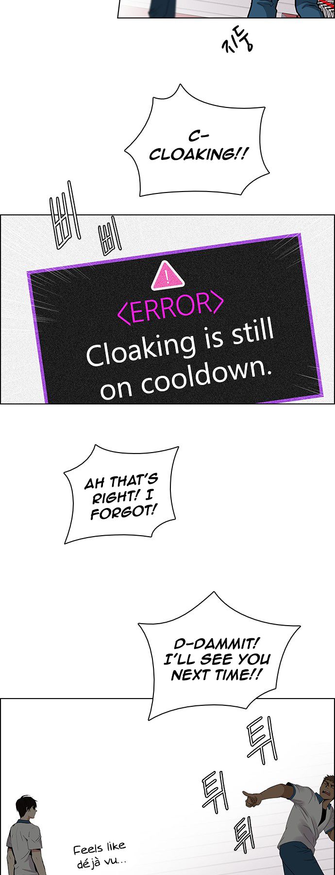 DICE: The Cube that Changes Everything Chapter 113 page 18 - Chapter 113 : Check